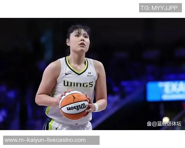 李月汝上半场表现出色接近两双却因意外因素提前离场引发关注